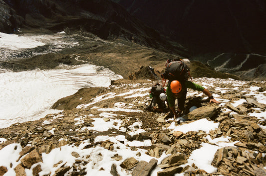 Climbing and Risk: Stories From The Pan American Trail